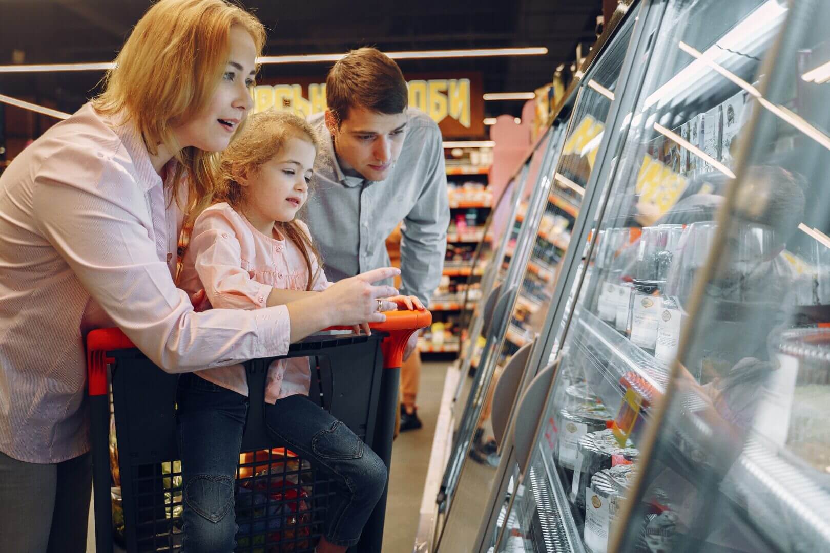 Supermercados, consumo masivo, compras